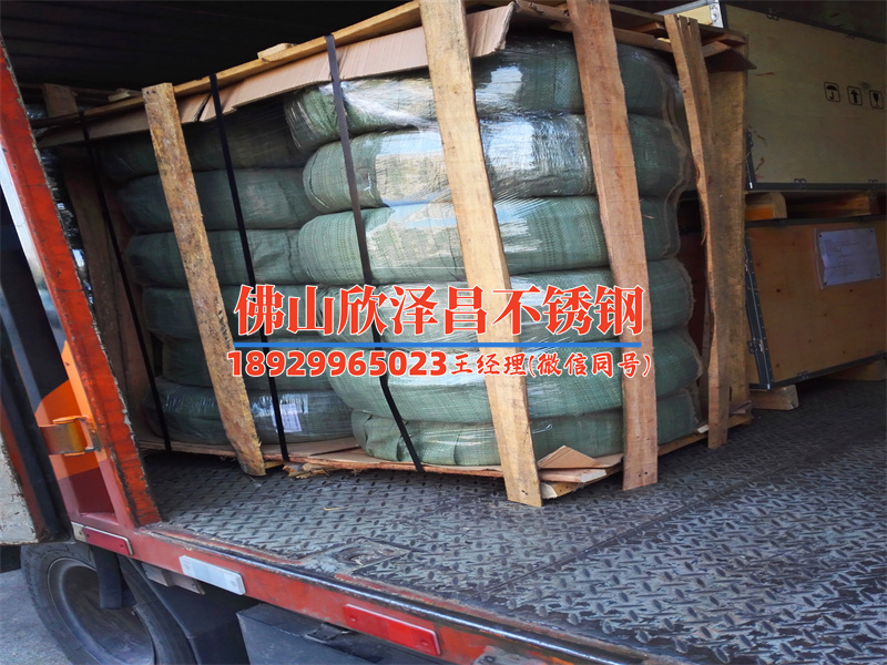 制造不锈钢无缝盘管(不锈钢无缝盘管生产技术简介)